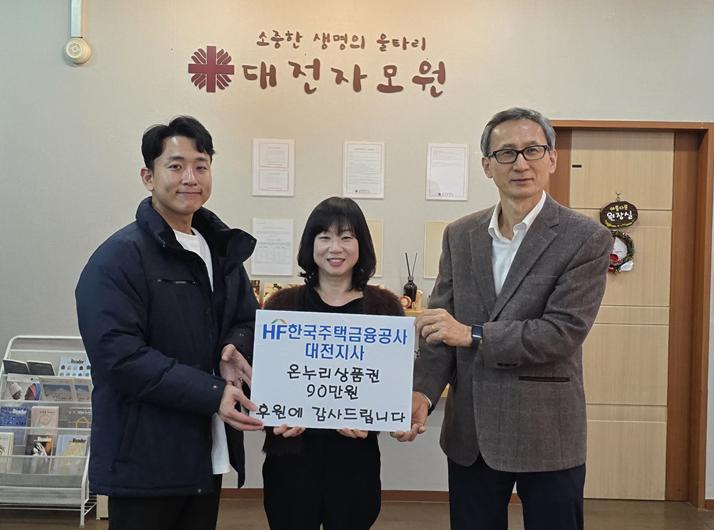 12�� 16�� �ѱ����ñ������� �������� �Ŀ� �湮