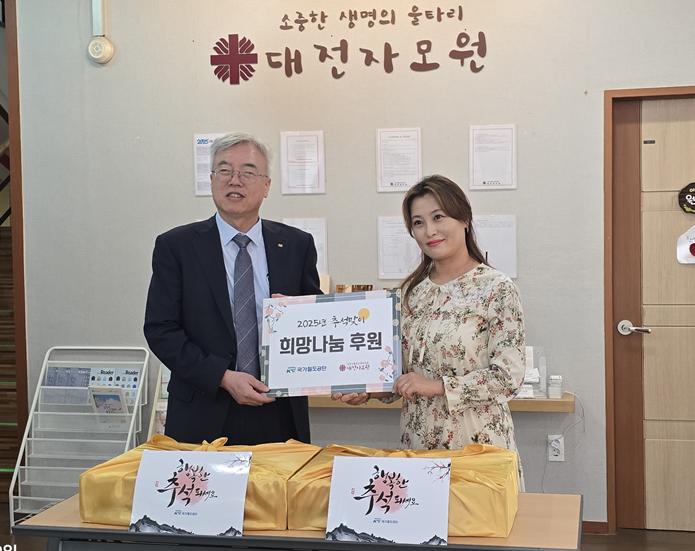 9�� 22�� ����ö������ ����� �Ŀ� �湮