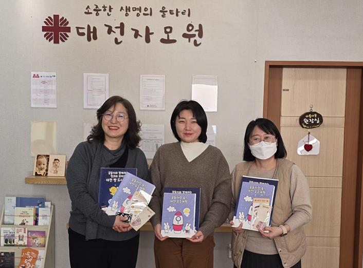 1�� 29�� ��������� ��ȣ����ǥ�� �Ŀ� �湮