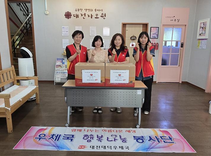 8�� 1�� �����ü�� �Ŀ� �湮