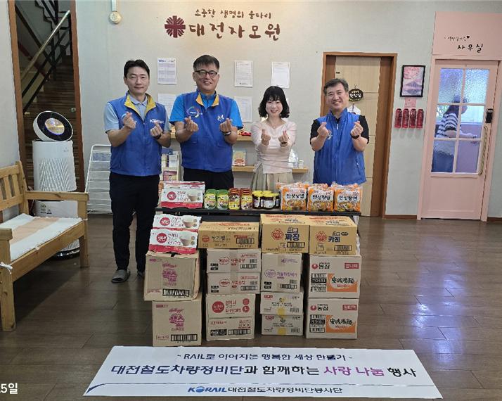 9�� 25�� ����ö����������� �Ŀ� �湮