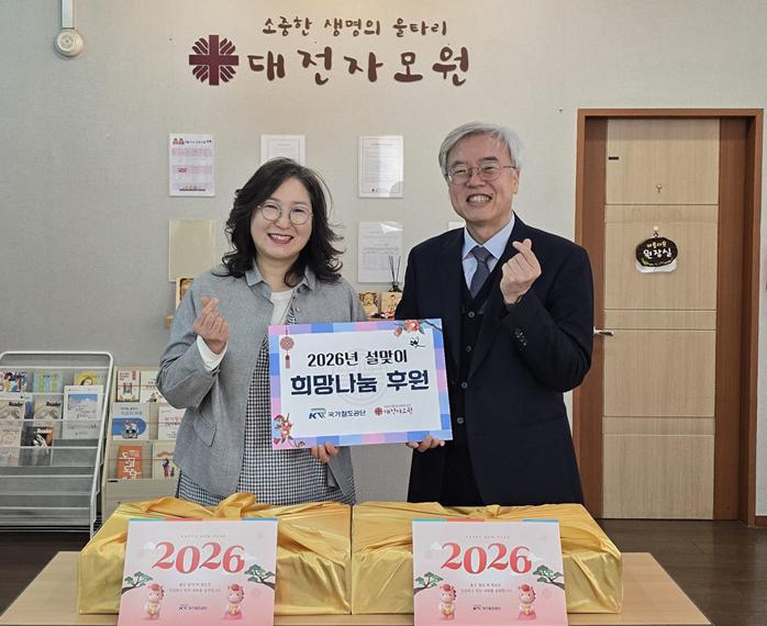 2�� 12�� ����ö������ ����� �Ŀ� �湮