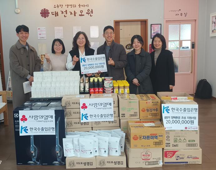 2�� 10�� �ѱ����������� �����泲�������� �Ŀ� �湮