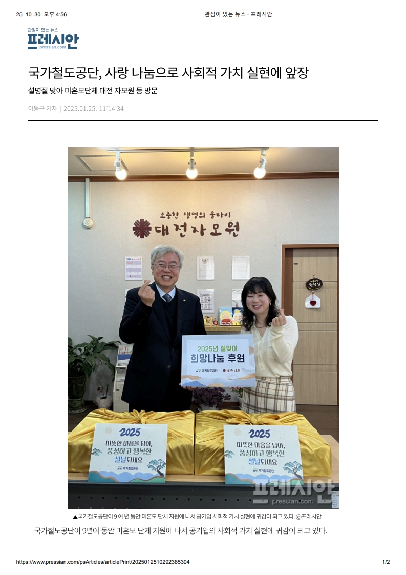 ��к���-����ö������ �� ���� ���� �湮