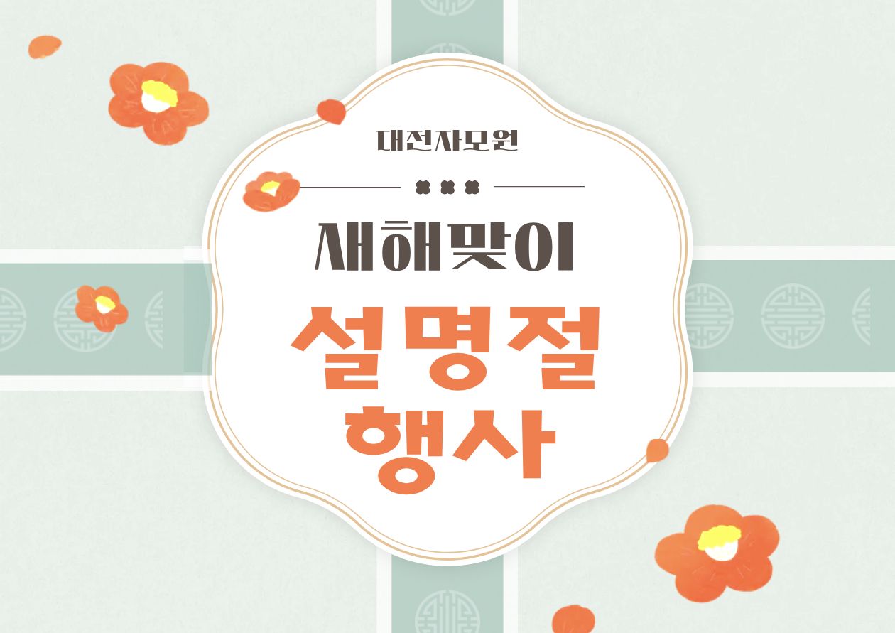 ���� ��� ����