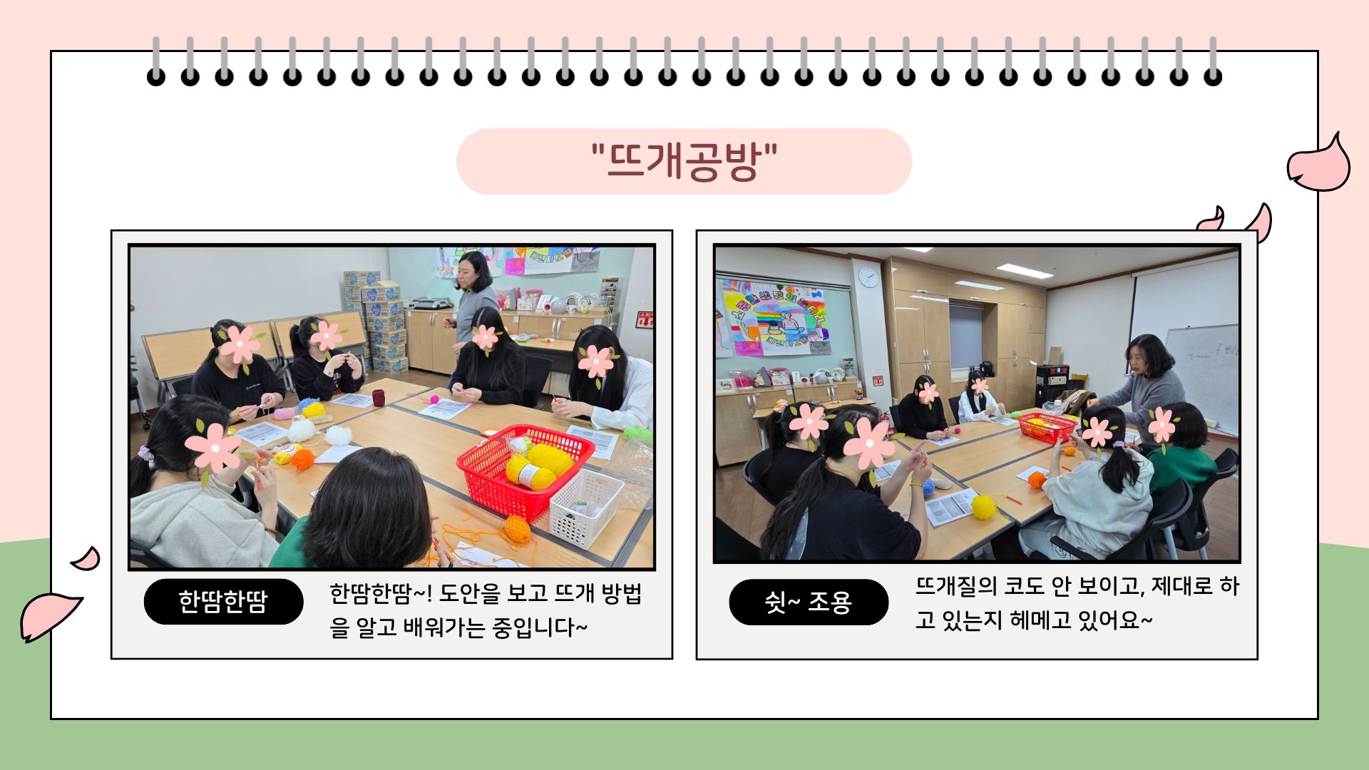 �߰�����